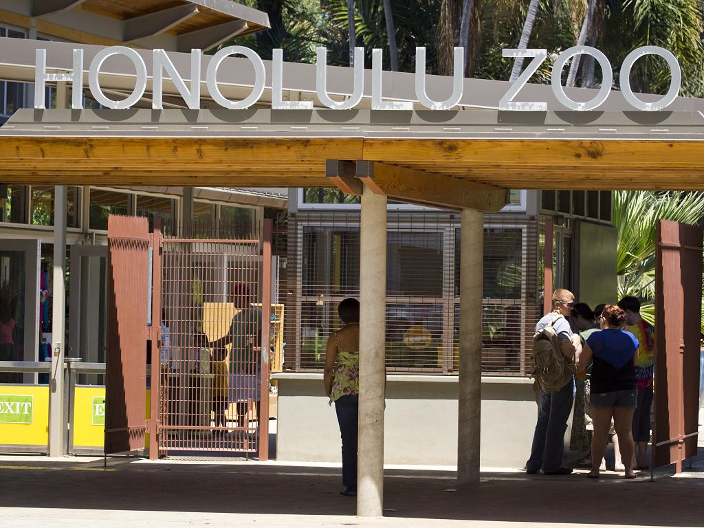 The entrance to the Honolulu Zoo